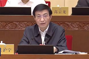 半岛中文网官网入口在线截图0